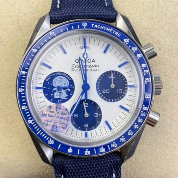 OS Factory Omega Watch Speedmaster 310.32.42.50.02.001