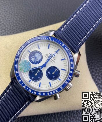 OS Factory Omega Watch Speedmaster 310.32.42.50.02.001