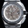 Royal Oak Offshore Replica Watch Audemars Piguet 26400 Gray