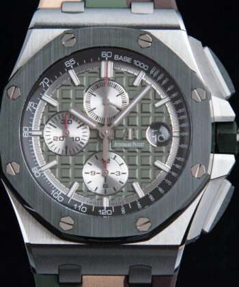 Royal Oak Offshore Khaki Green Panda Audemars Piguet