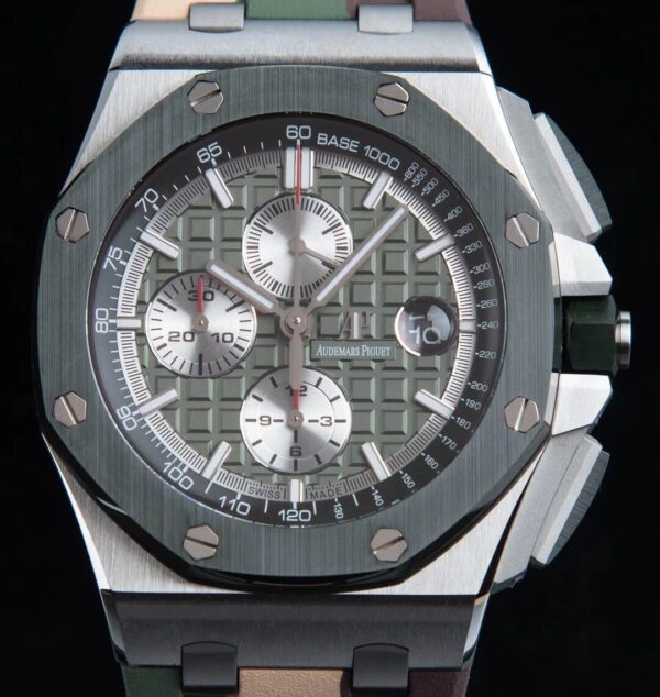 Royal Oak Offshore Khaki Green Panda Audemars Piguet
