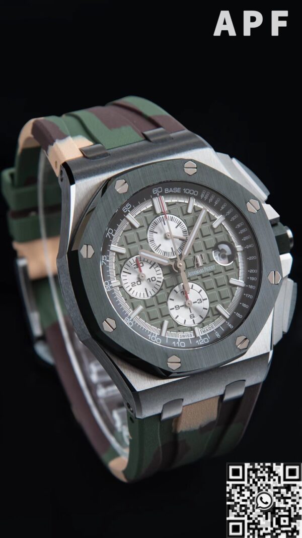 Royal Oak Offshore Khaki Green Panda Audemars Piguet