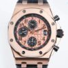Audemars Piguet Rose Gold Dial Royal Oak Offshore APF Factory