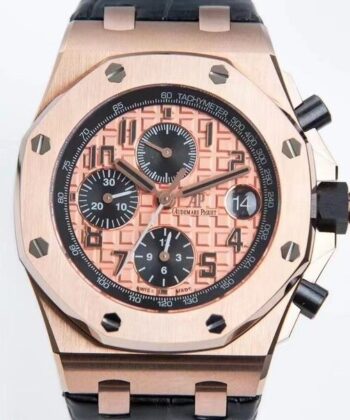 Audemars Piguet Rose Gold Dial Royal Oak Offshore APF Factory