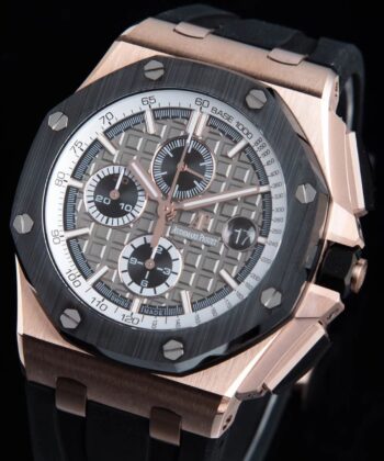 Audemars Piguet Replica Royal Oak Offshore Dark Gray Panda