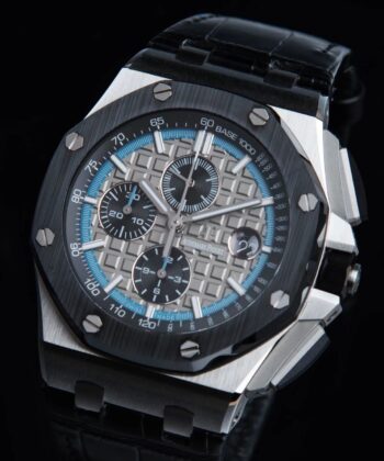 Audemars Piguet Fake Royal Oak Offshore Silver Panda Plate