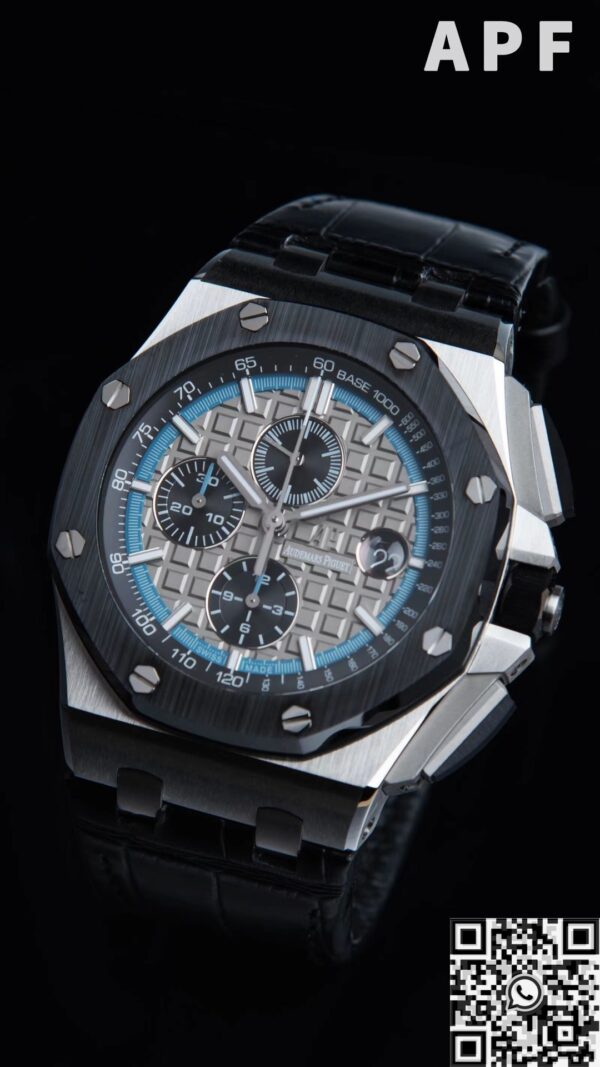 Audemars Piguet Fake Royal Oak Offshore Silver Panda Plate