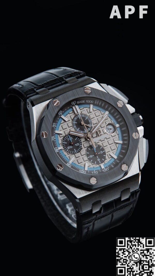 Audemars Piguet Fake Royal Oak Offshore Silver Panda Plate