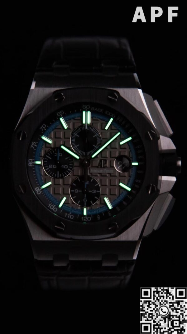 Audemars Piguet Fake Royal Oak Offshore Silver Panda Plate