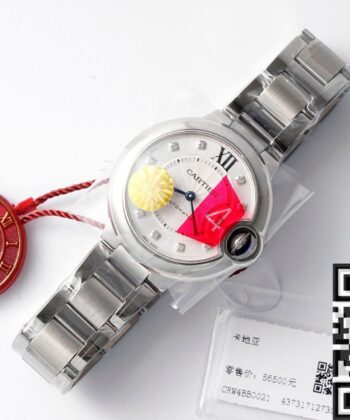 Cartier Ballon Bleu 33MM WE902074 Machinery Watch AF Factory