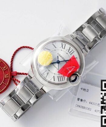 Ballon Bleu Cartier WSBB0062 Size 33MM Machinery AF Factory