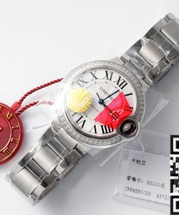 Cartier Watch Ballon Bleu​ W4BB0016 33MM Machinery AF Factory