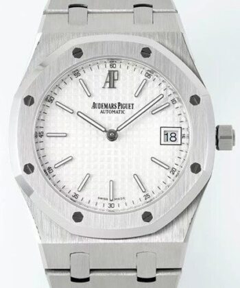 Audemars Piguet Royal Oak Usato​ 15202ST.OO.0944ST.01 White