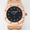Audemars Piguet Royal Oak Oro​ 15202 Rose Gold IP Factory