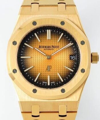 Orologio Audemars Piguet Royal Oak 16202BA.OO.1240BA.02