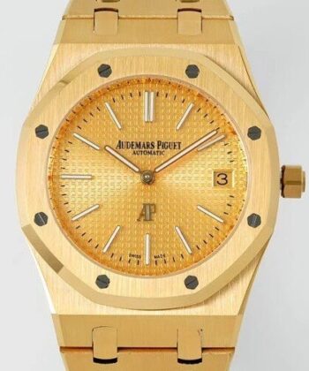 Royal Oak - Audemars Piguet 15202BA.OO.1240BA.02 Gold