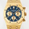 Audemars Piguet Royal Oak Preis​ 26331BA.OO.1220BA.01 Gold