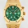 Audemars Piguet Royal Oak Gelbgold​ 26331BA.OO.1220BA.02
