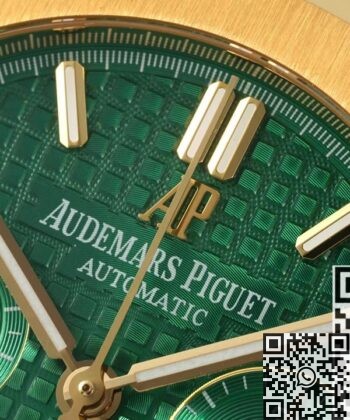 Audemars Piguet Royal Oak Gelbgold​ 26331BA.OO.1220BA.02