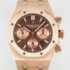 Audemars Piguet Royal Oak Rose​ 26331OR.OO.1220OR.02 Gold