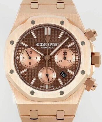 Audemars Piguet Royal Oak Rose​ 26331OR.OO.1220OR.02 Gold