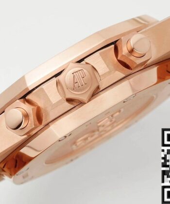 Audemars Piguet Royal Oak Rose​ 26331OR.OO.1220OR.02 Gold