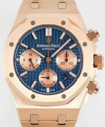 Audemars Piguet Royal Oak Blau 26331OR.OO.1220OR.01 Rose
