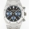 Audemars Piguet Royal Oak Watches 26331 Black Panda Plate IP