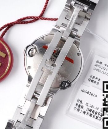 Cartier Ballon Bleu 28MM W6920038 Quartz Watch AF Factory