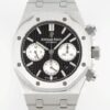 Audemars Piguet Royal Oak Neupreis 26331ST.OO.1220ST.02