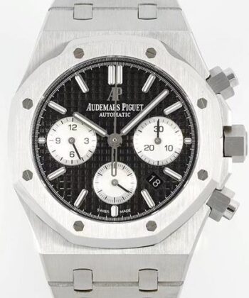Audemars Piguet Royal Oak Neupreis 26331ST.OO.1220ST.02