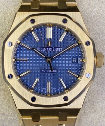 Audemars Piguet Royal Oak Replica Watches 15450BA.OO.1256