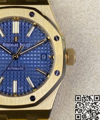 Audemars Piguet Royal Oak Replica Watches 15450BA.OO.1256