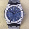 IP Factory Royal Oak Watch Audemars Piguet 15450ST.OO.1256