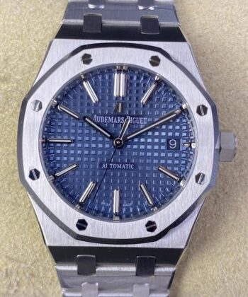 IP Factory Royal Oak Watch Audemars Piguet 15450ST.OO.1256