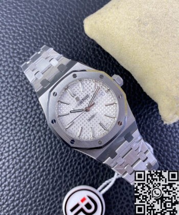 IP Factory Audemars Piguet Watch Royal Oak 15450ST.OO.1256