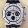 IP Factory Audemars Piguet Replica Watch Royal Oak Silver Panda