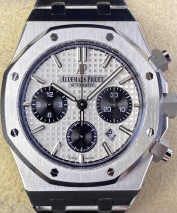 IP Factory Audemars Piguet Replica Watch Royal Oak Silver Panda
