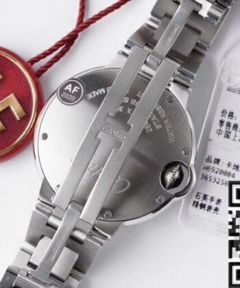 Montre Ballon Bleu Cartier​ W6920084 33MM Quartz AF Factory