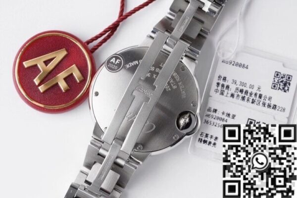 Montre Ballon Bleu Cartier​ W6920084 33MM Quartz AF Factory