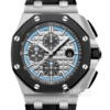 Audemars Piguet Fake Royal Oak Offshore Silver Panda Plate