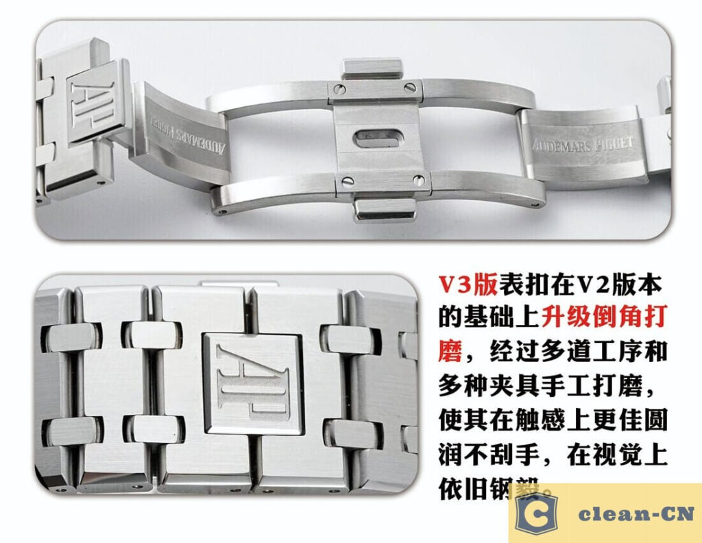 APS Factory V3 Version of the All-In-One 3120 'Steel King'