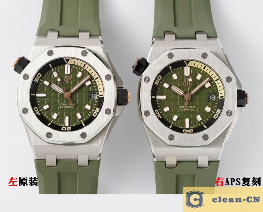 Audemars Piguet Replica Watches​ APS Factory 15720ST