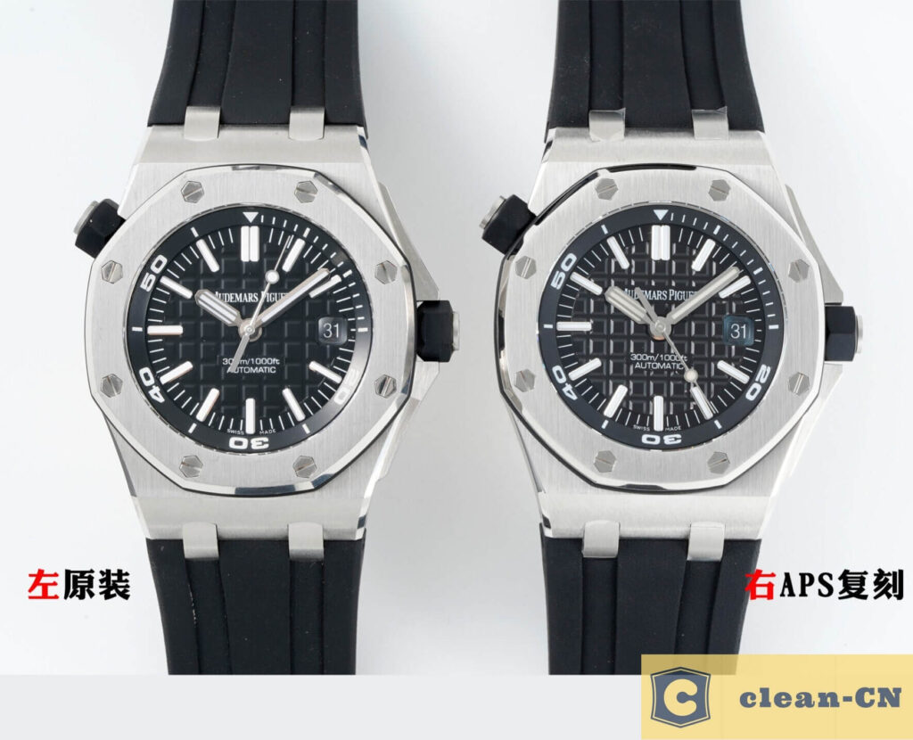 Audemars Piguet Replica APS factory’s Royal Oak Offshore 15710