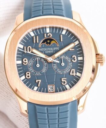 Patek Philippe 5261R Aquanaut​ Rose Gold Blue Dial Watch