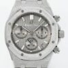 26240 AP Grey Dial FrostGold 41MM APS Factory