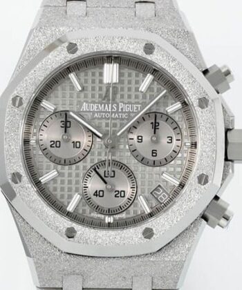 26240 AP Grey Dial FrostGold 41MM APS Factory