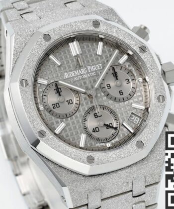 26240 AP Grey Dial FrostGold 41MM APS Factory