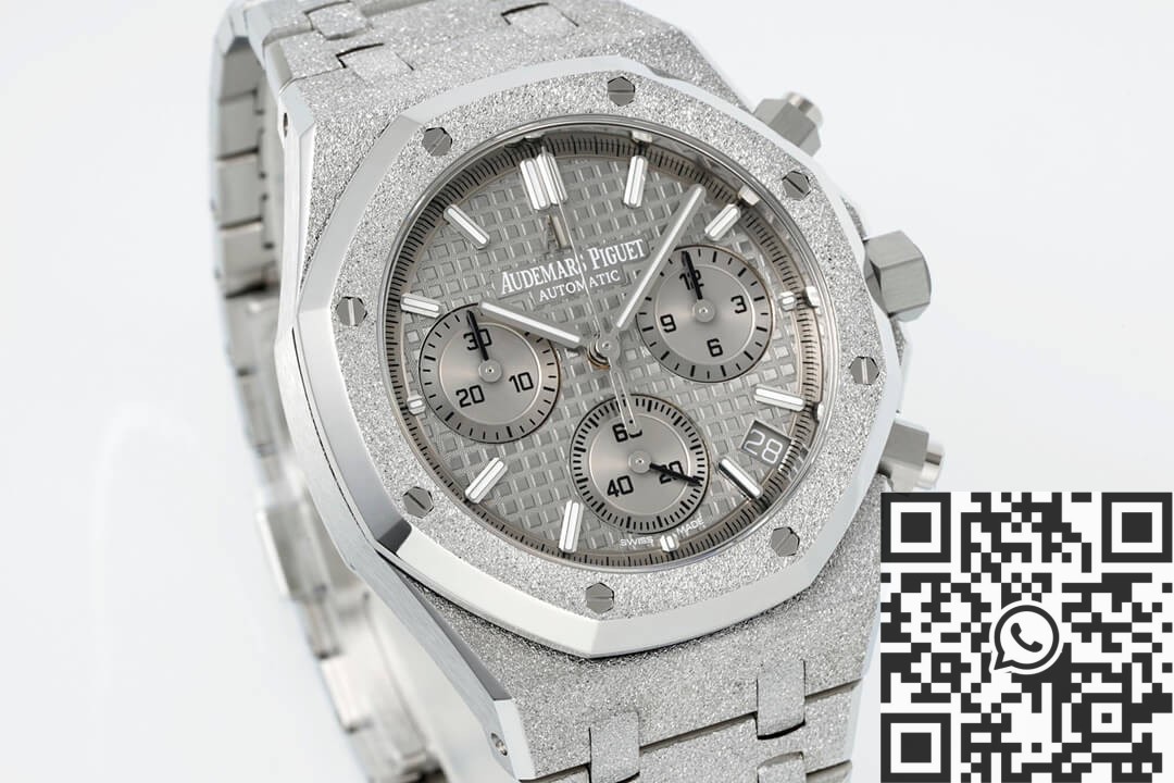 26240 AP Grey Dial FrostGold 41MM APS Factory