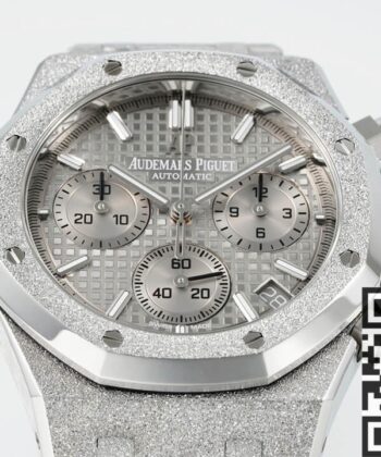 26240 AP Grey Dial FrostGold 41MM APS Factory